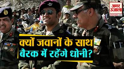 dhoni posting in Kashmir