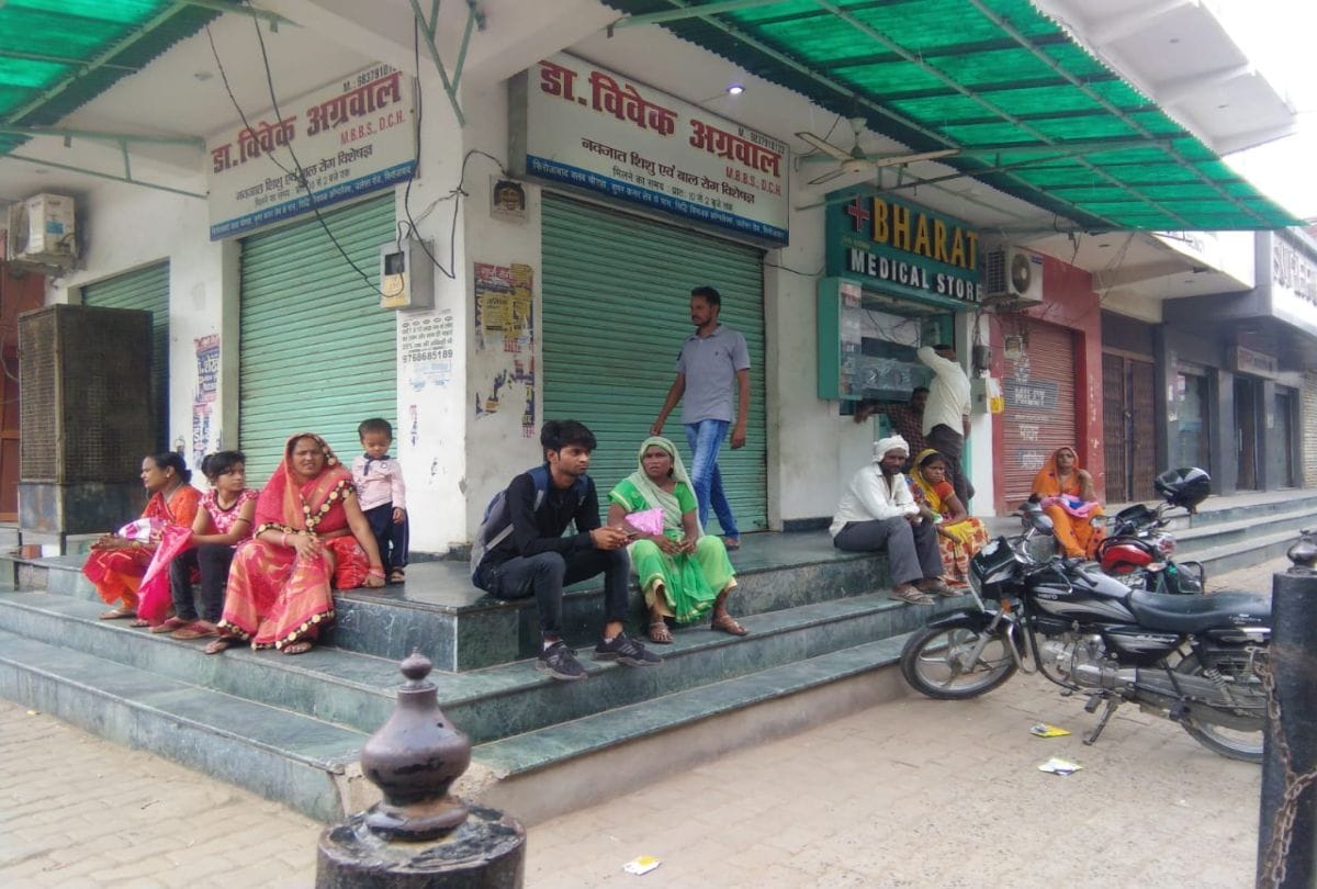 Private Doctors One Day Strike Strats in Agra
