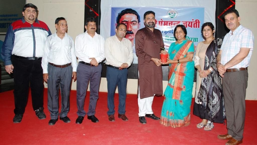 munshi premchand