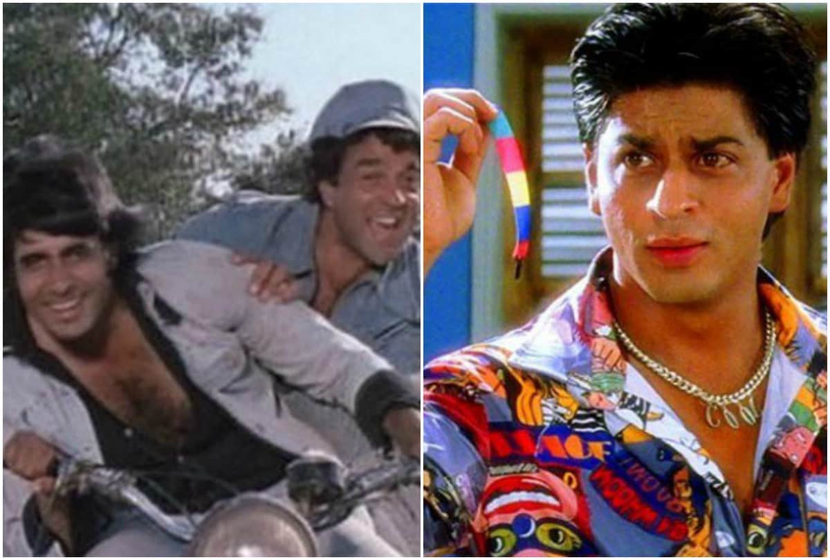 Friendship Day 2019 Sholay to Kuch Khuch Hota Hai Bollywood 6 films based on friendship