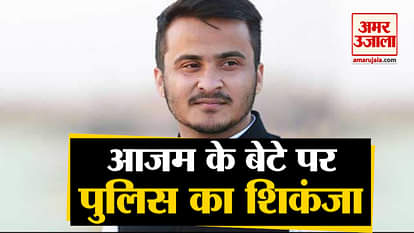 Abdullah Khan Detained From Mohammad Jauhar Ali University