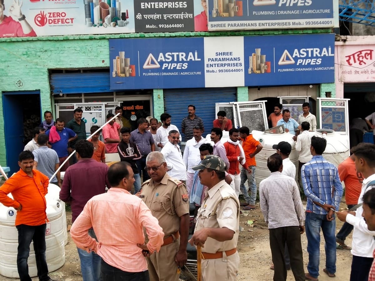 Dabang beat shopkeeper for buy products in jaunpur