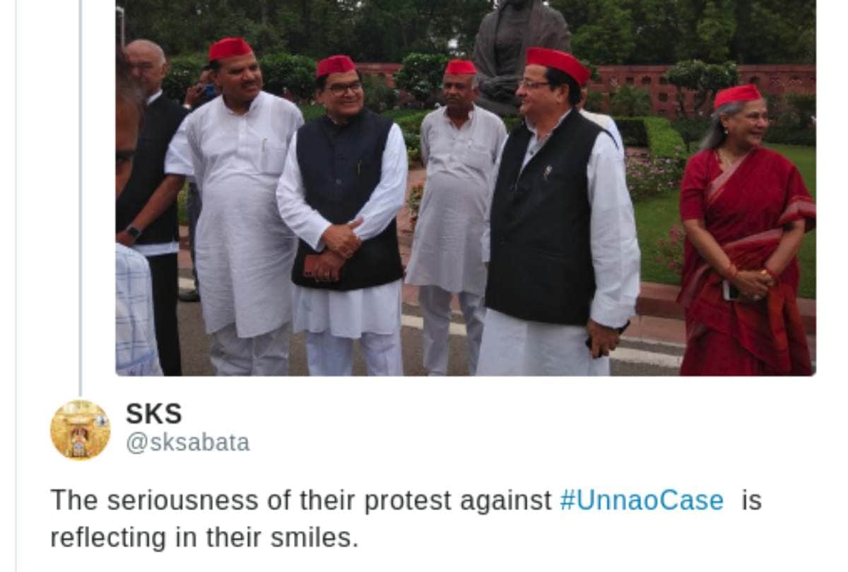 Unnao Rape Case News:  jaya bachchan laugh at unnao rape case protest social media users troll her
