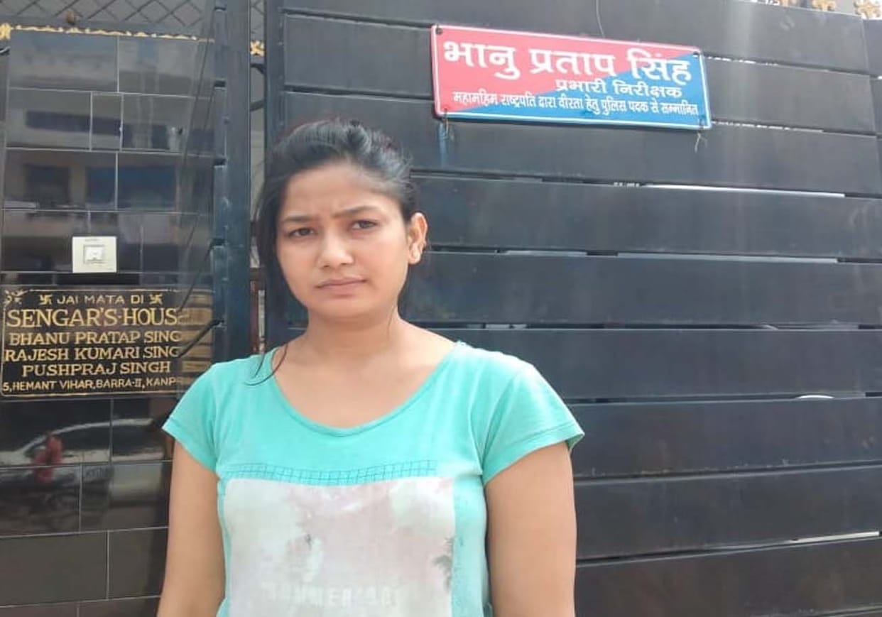loot with crime branch inspector daughter in kanpur