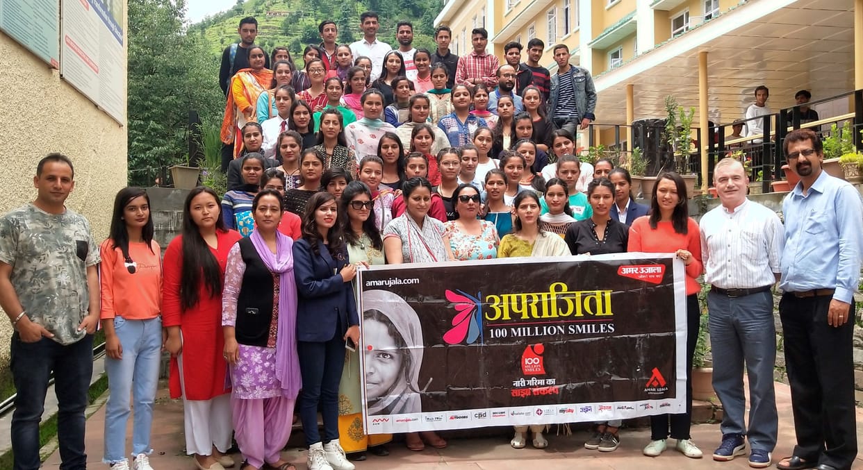 aparajita,aparajita amar ujala,aparajita  rohru