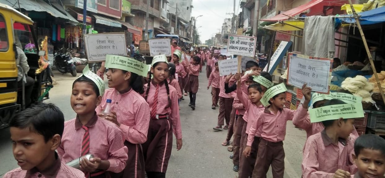 Children rally rally