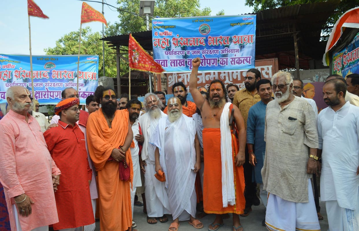 Mahashankhad Yatra started