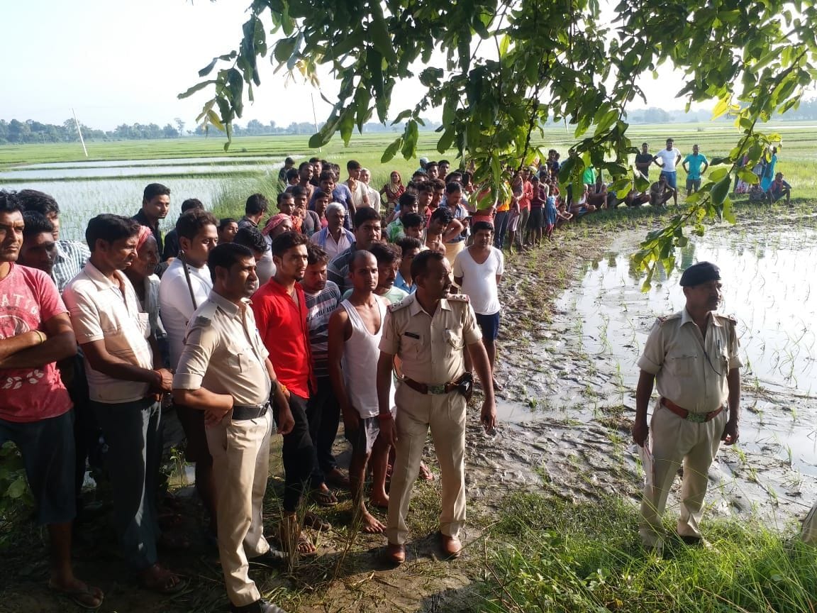 deoria