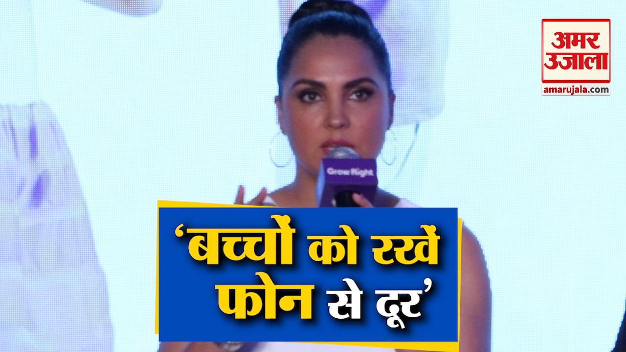 लारा दत्ता