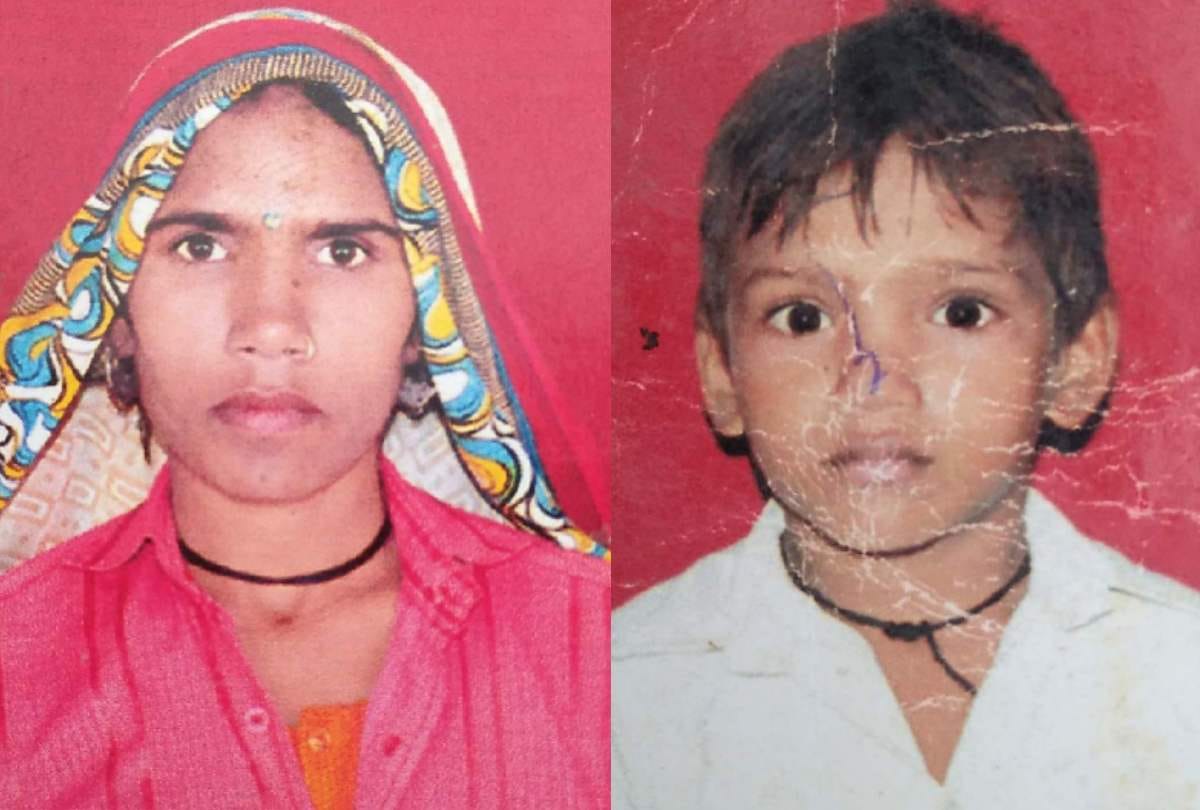 garhmukteshwar current flows in table fan son mother died