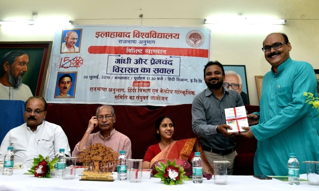 Munshi Prem Chandra