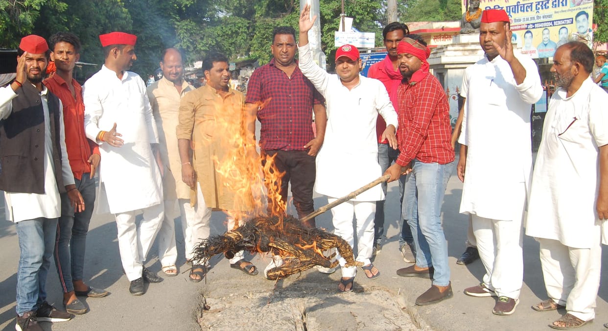 unnav kand