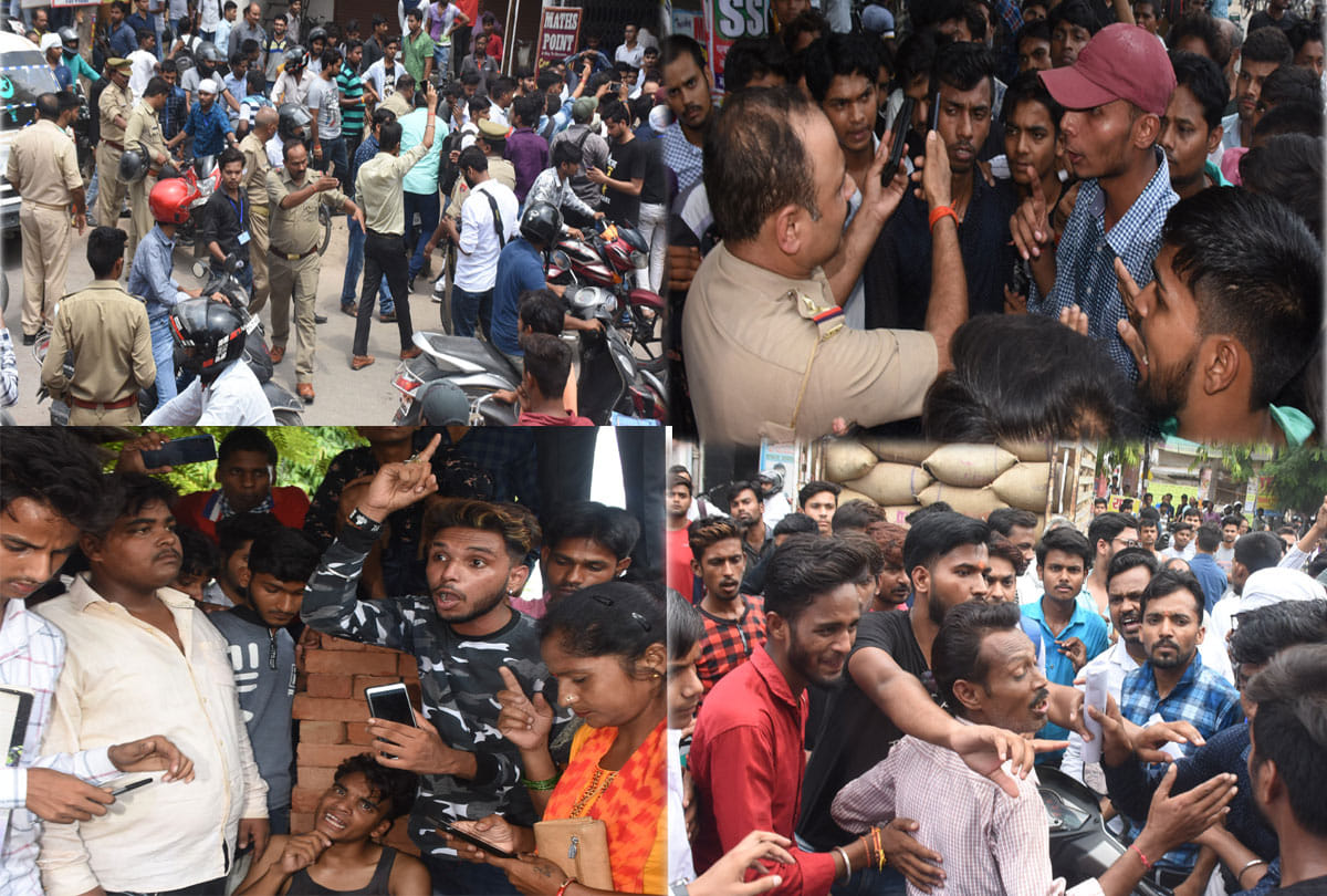 UP police beat to students in kanpur