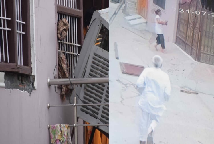 Strongly Blast In A House In Rohtak Of Haryana