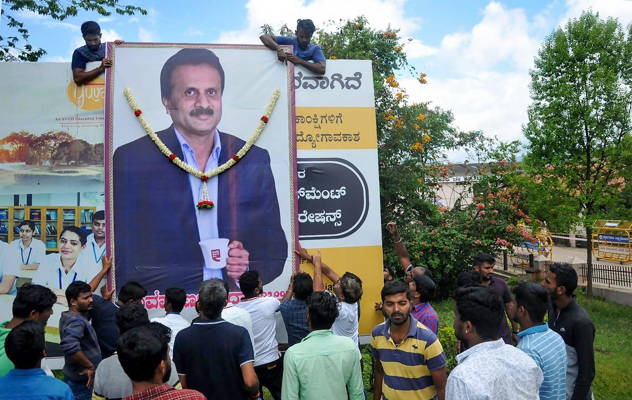 cafe coffee day enterprises vg siddhartha dead photos t d rajegowda mamata banerjee