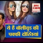 बॉलीवुड