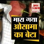 हमजा
