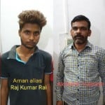 हत्या मामले में इन आरोपियों को किया गया था गिरफ्तार