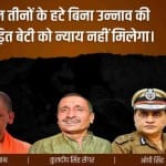 समाजवादी पार्टी ने ये तस्वीर ट्वीट की है