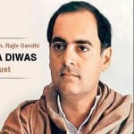 राजीव गांधी जयंती
