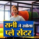 सनी लियोनी