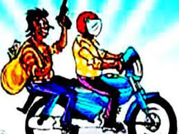 60,000 robbery by miscreants from the public center