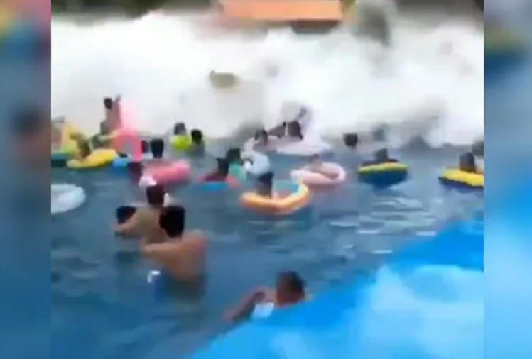 Water Park Wave Machine Malfunction In Northern China Shuiyun Water