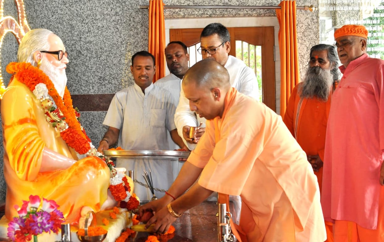 CM yogi