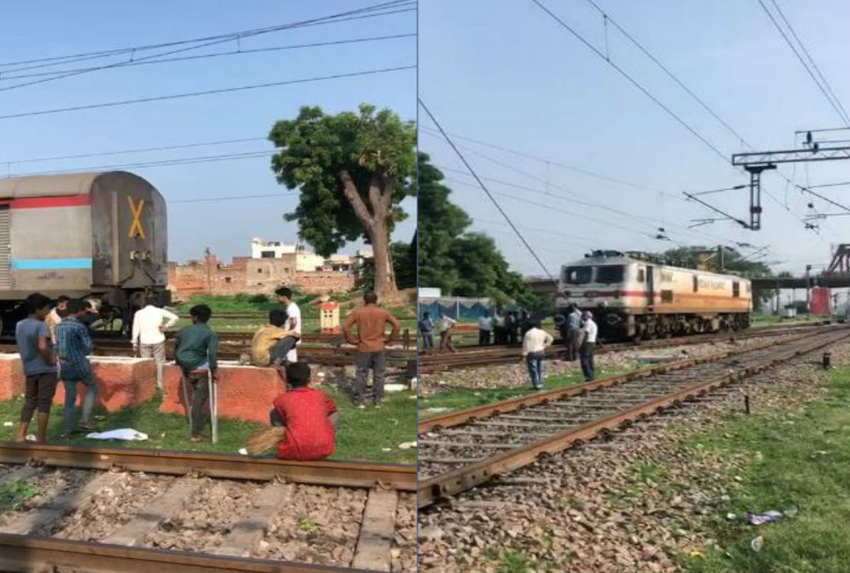 UP News: kota patna express engine went ahead train left at cantt station agra