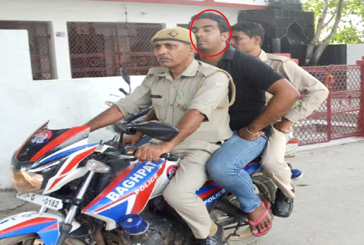A solver arrested in examination of B ED in baghpat district