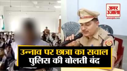 Girl student ask Barabanki police for safety measures justice after Unnao Rape Victim Accident