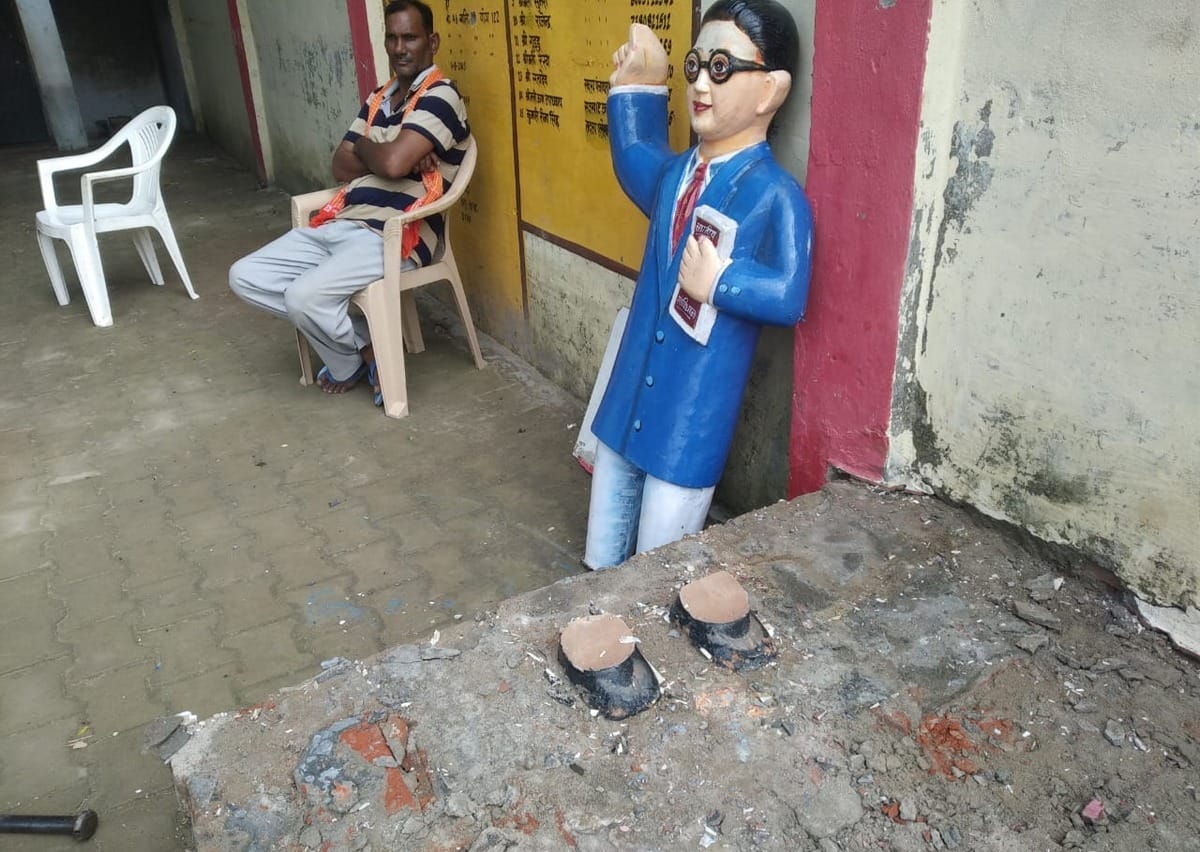 UP News: Disturbing elements break Bhim rao ambedkar statue in bhadohi