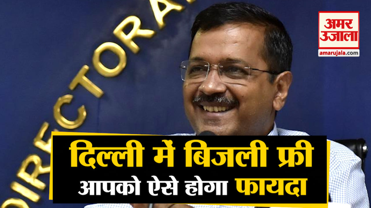 बिल