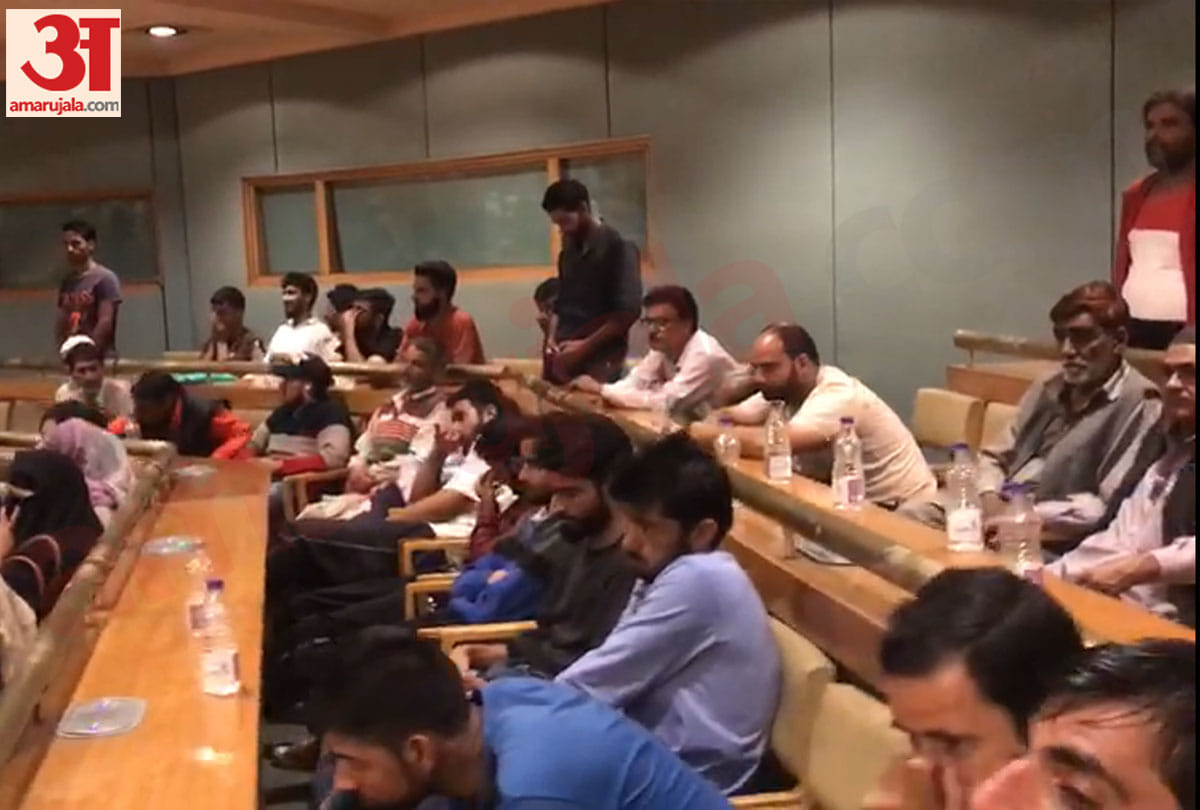 national anthem disrespected by kashmiri people bjp membership drive program presence of ram madhav