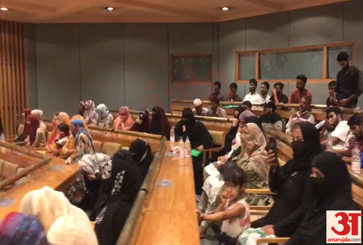 national anthem disrespected by kashmiri people bjp membership drive program presence of ram madhav
