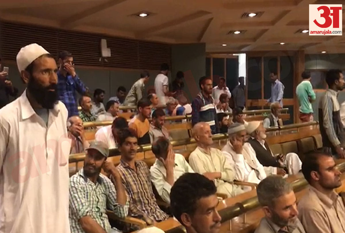 national anthem disrespected by kashmiri people bjp membership drive program presence of ram madhav