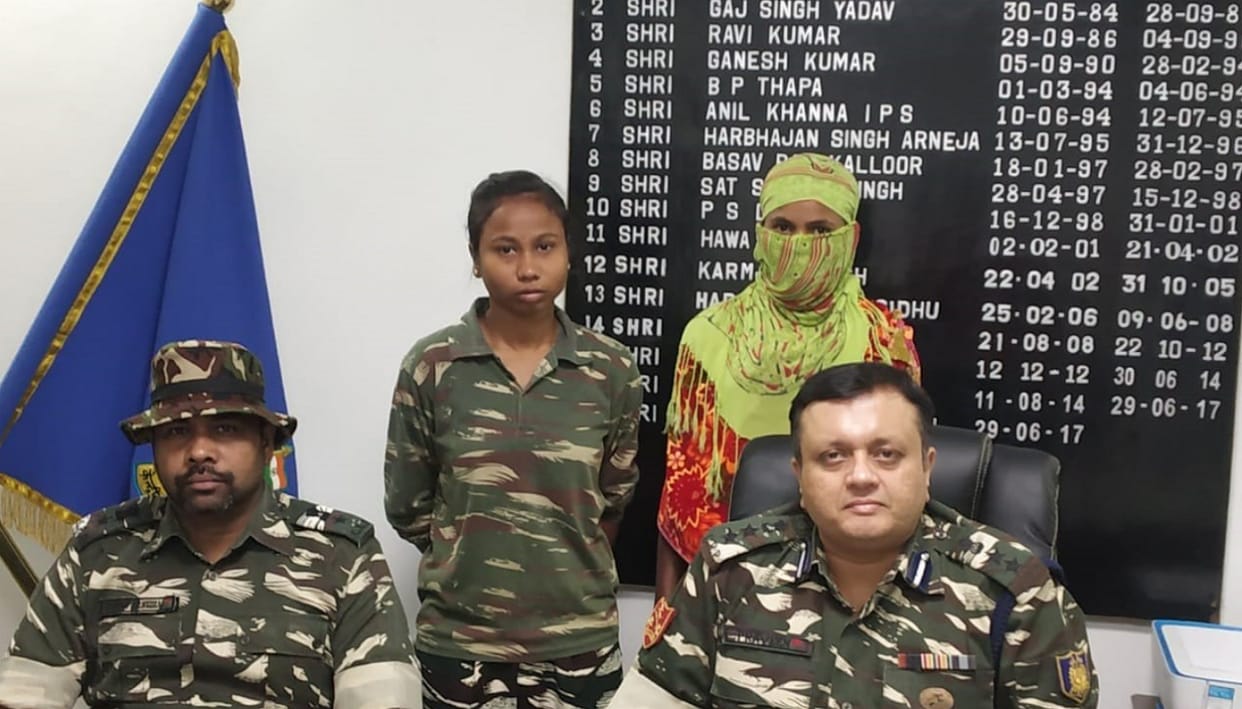 CRPF arrests woman naxal in Sukma Chhattisgarh