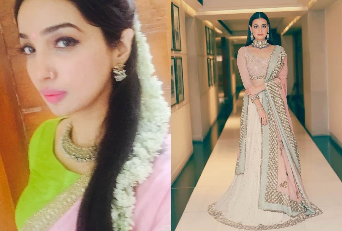 after Dia Mirza Judgementall Hai Kya actor revealed she ended her relation with Prakash Kovelamudi