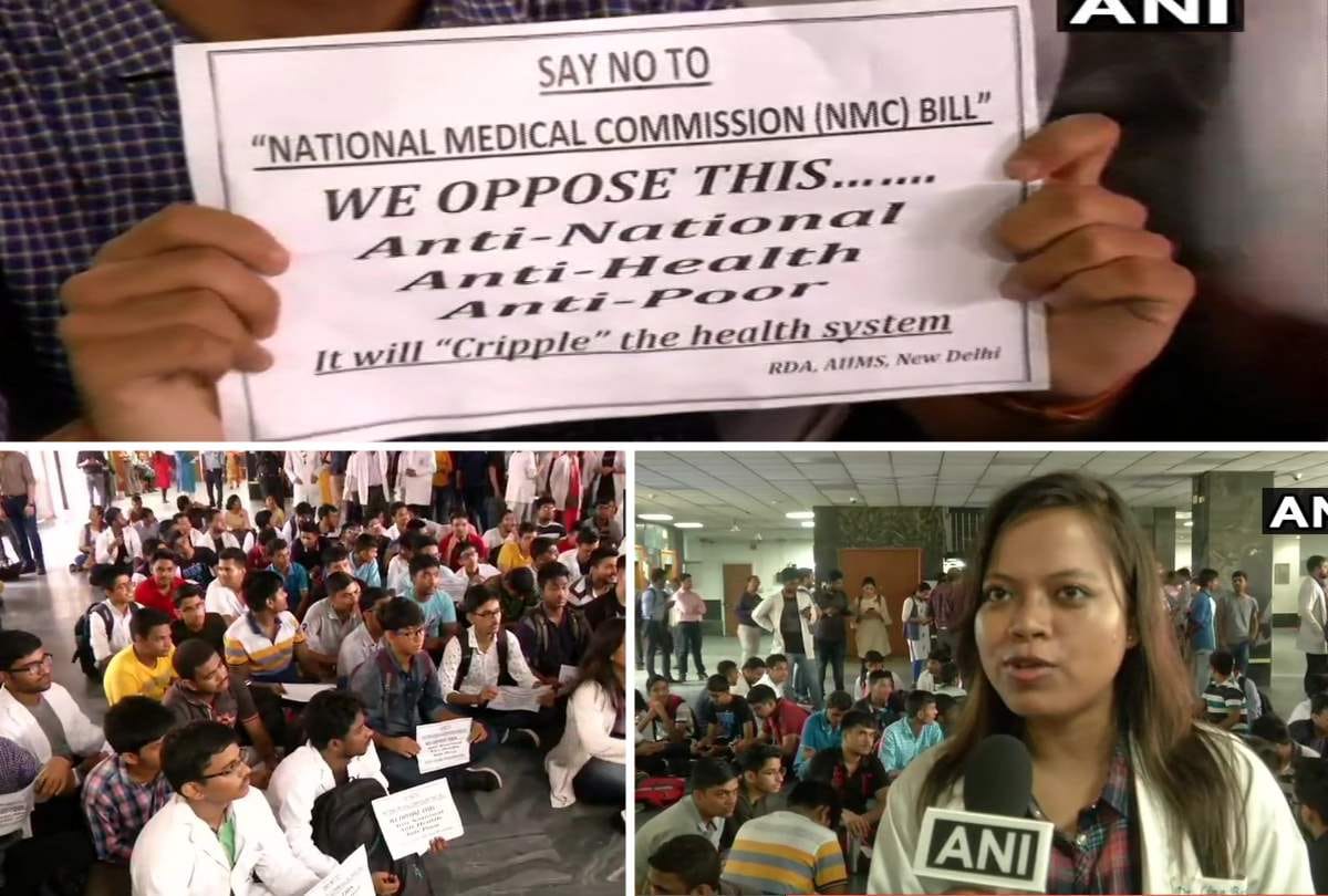 एनएमसी बिल के विरोध में डॉक्टरों की हड़ताल