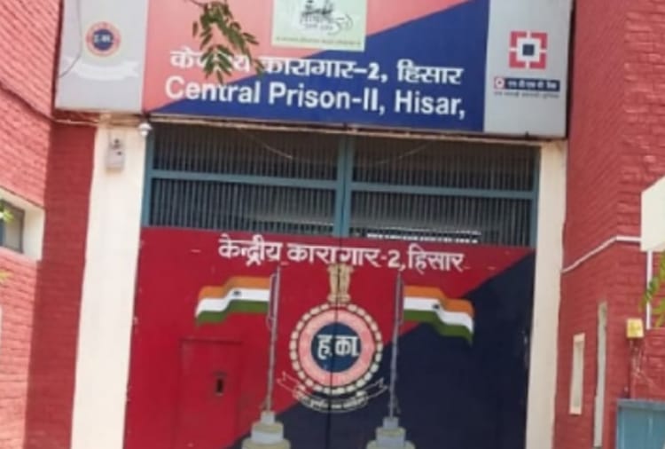 Murdered Of Prisoner In Clash Of Two Groups At Hisar Jail-2