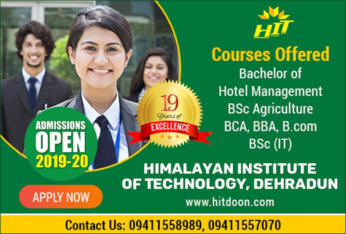 Himalayan Institute of Technology HIT provides 100 percent placement
