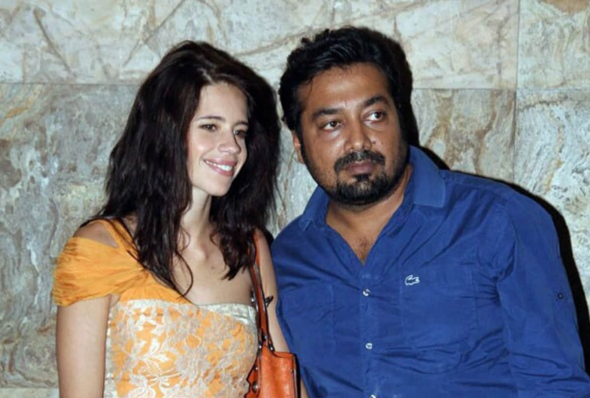 Anurag Kashyap ex wife Kalki Koechlin come to support him after sexsual harassment allegation on him by Payal Ghosh