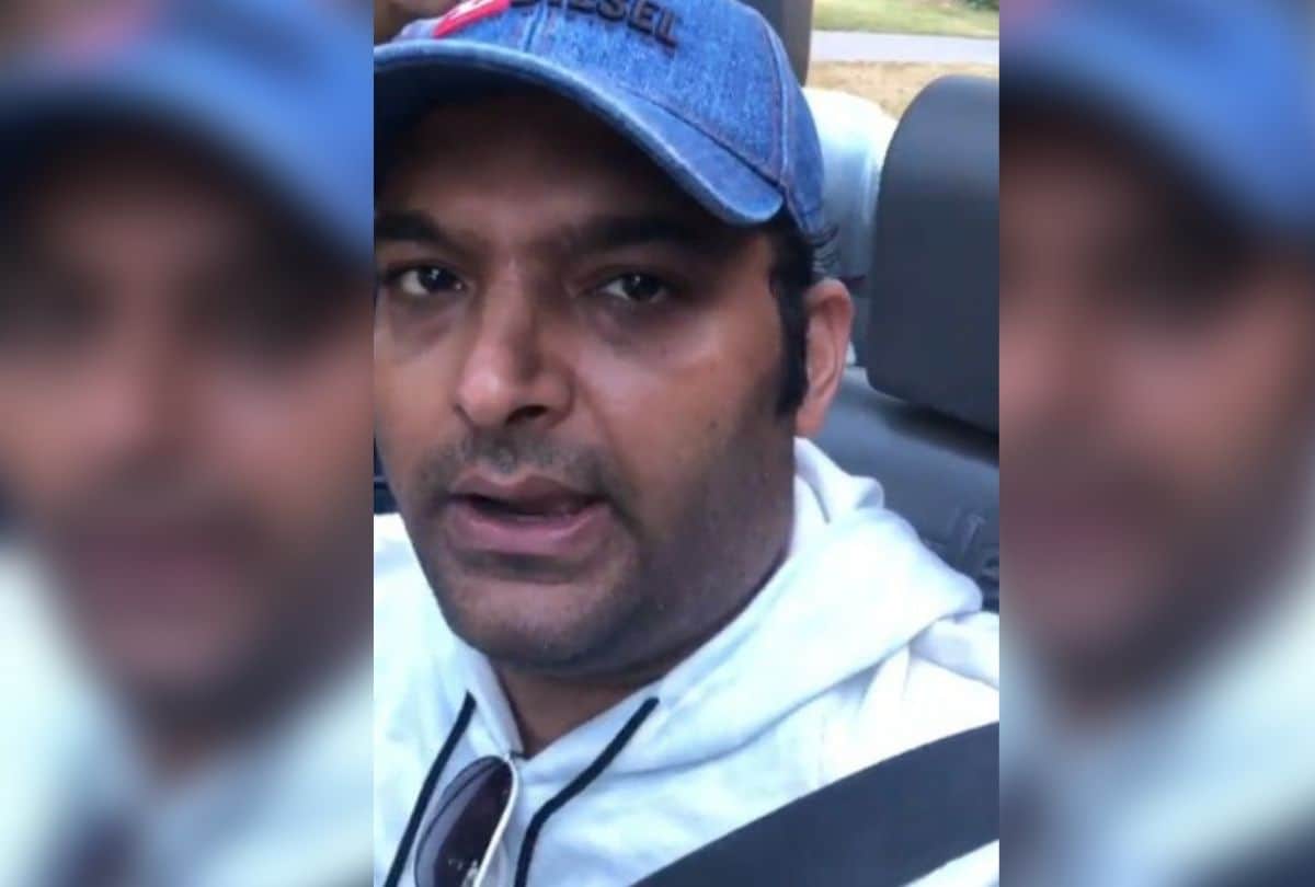 Kapil Sharma got trolled after urge to help Punjab flood affected