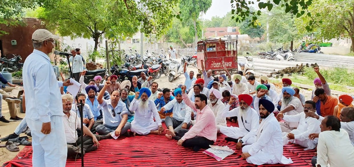 protest against powercom