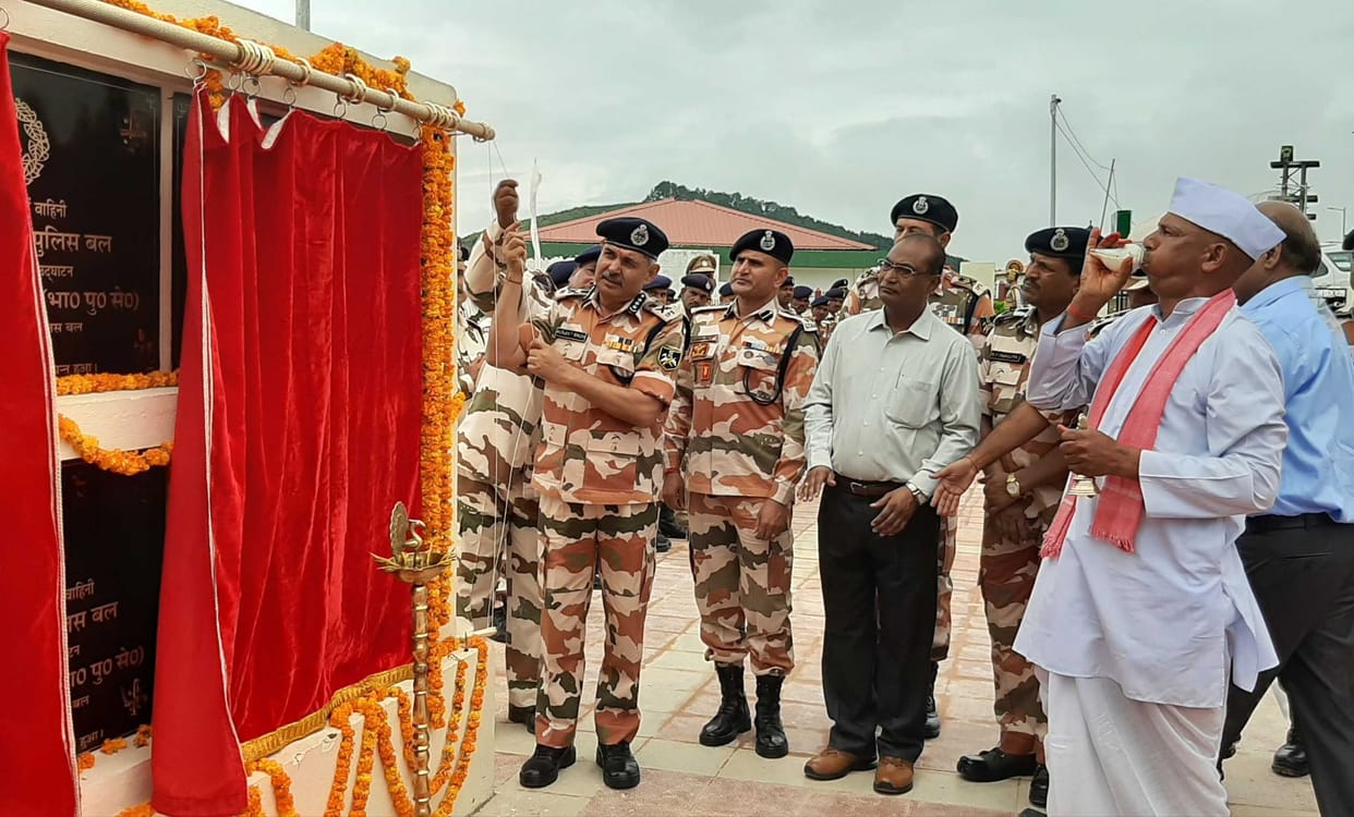 ITBP