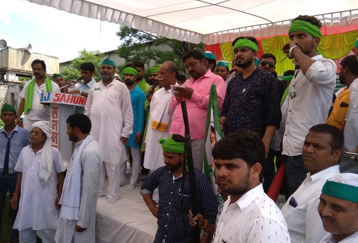 demand to constitute farmer commission