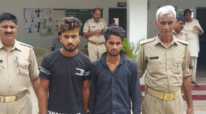 robbery to biker, the police aressted two robbers at bhooni chok