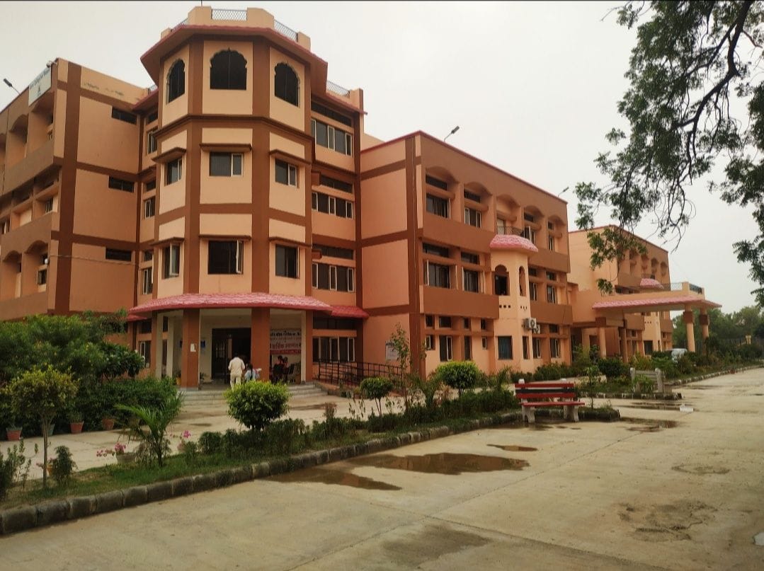 govt women college