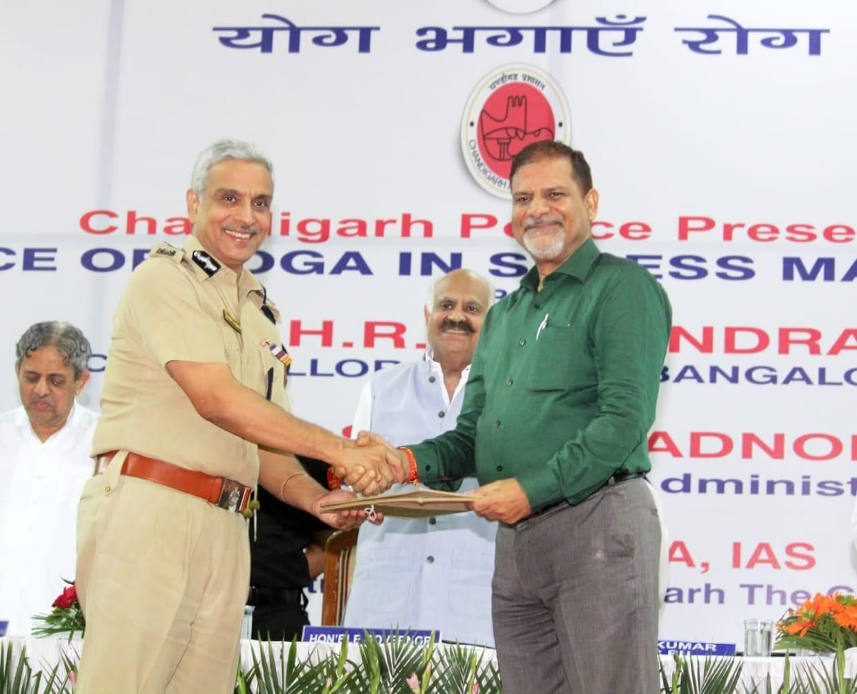 Police chandigarh PU