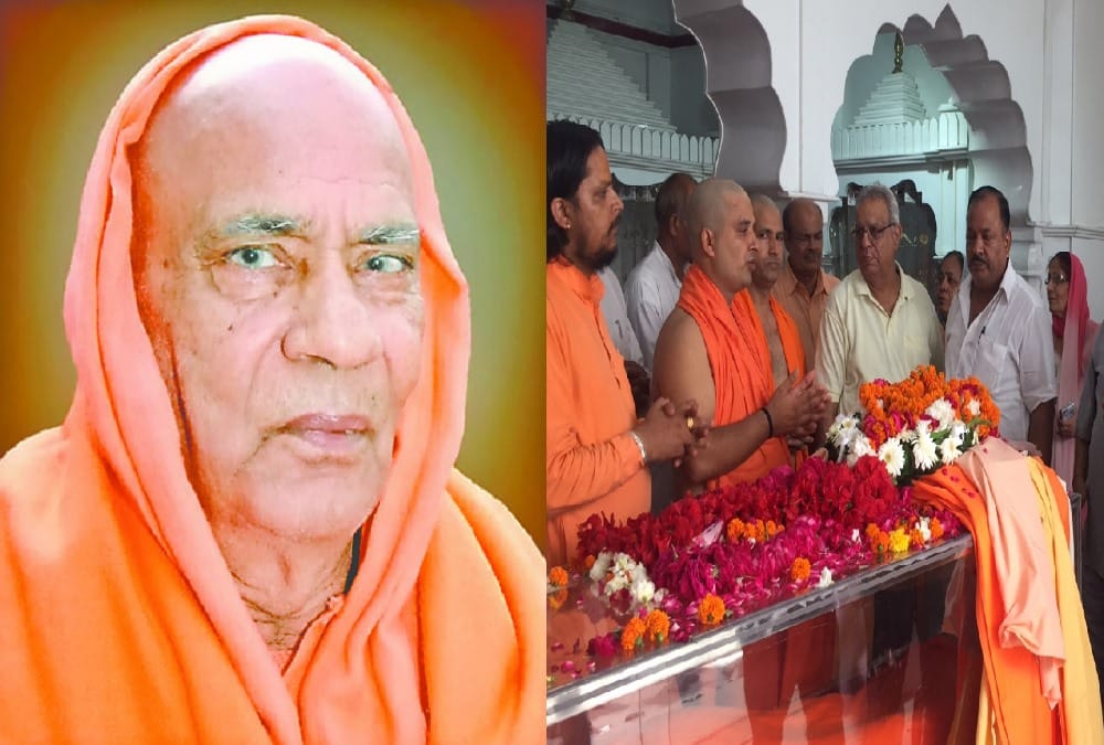 Mahamandaleshwar Shyamsundar Das passed away in haridwar